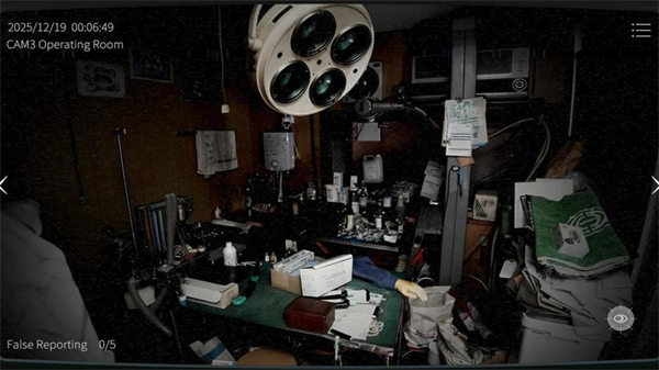 日本事故物件监视协会2手机版下载 第8张图片