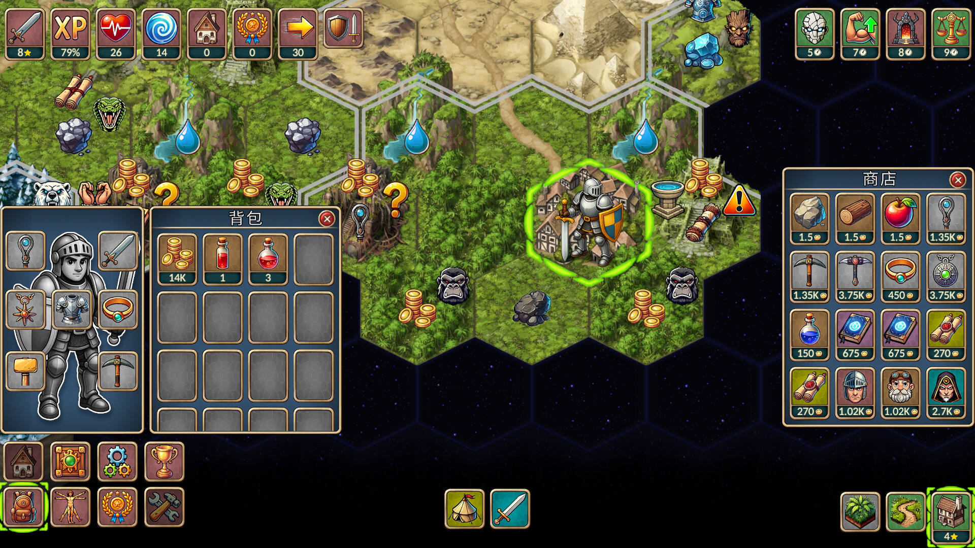 再来一回合下载手机版 第3张图片