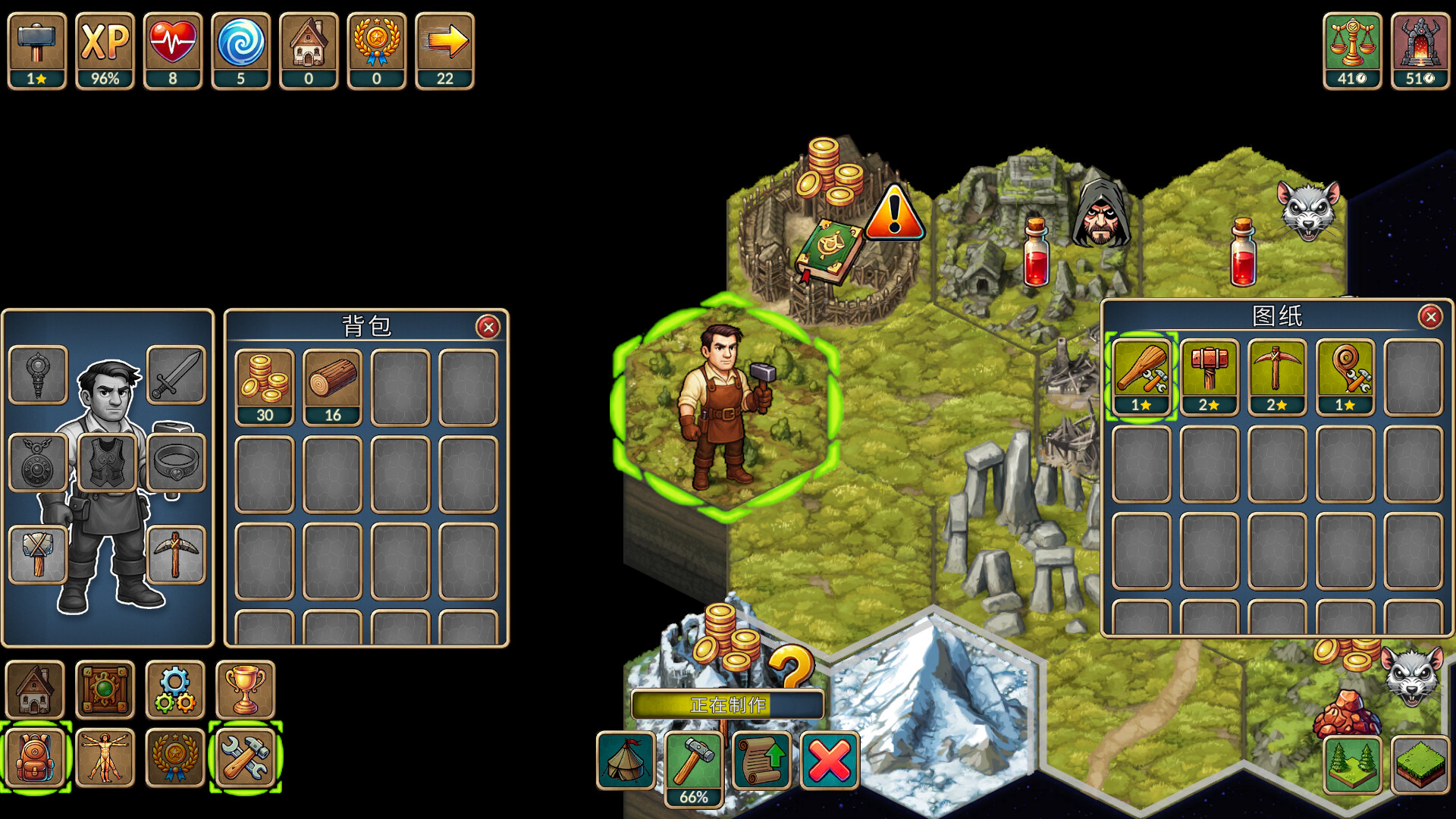 再来一回合下载手机版 第4张图片