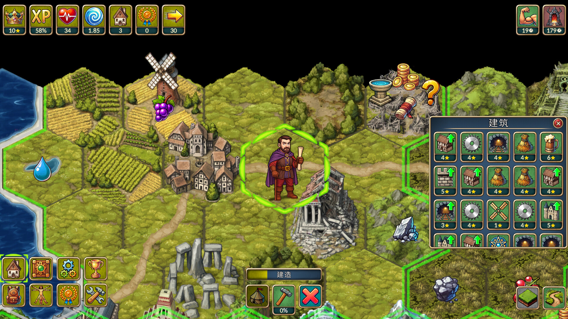 再来一回合下载手机版 第5张图片