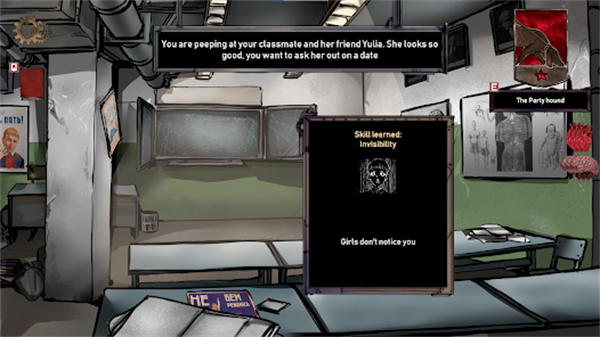 人生抉择荒芜拾荒手游下载 第1张图片