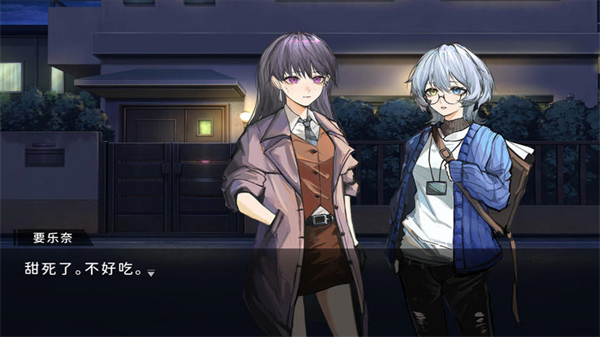 鼓手余命十日谭手机版下载 第2张图片