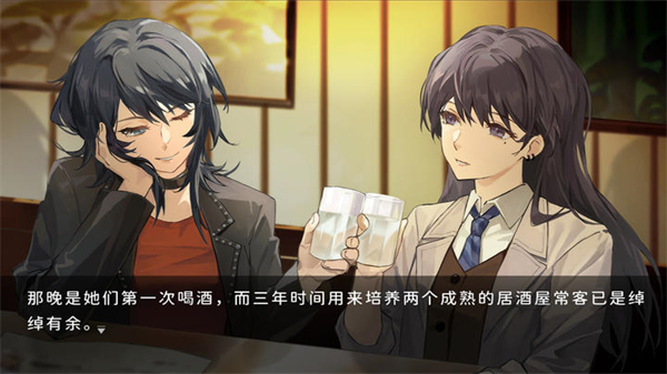 鼓手余命十日谭手机版下载 第6张图片