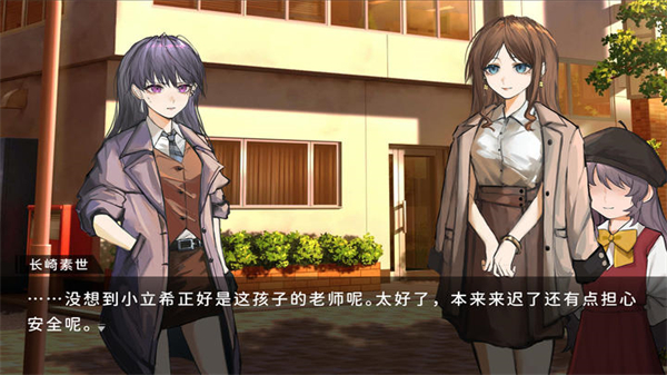 鼓手余命十日谭手机版下载 第4张图片