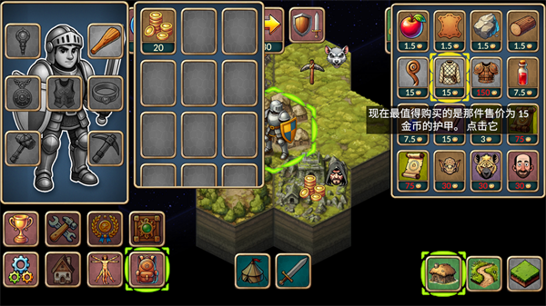 新手入门指南10