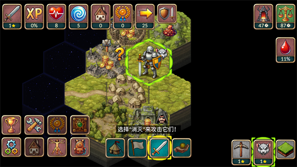 新手入门指南12