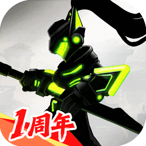 火柴人联盟3华为渠道服下载 v1.10.30 安卓版