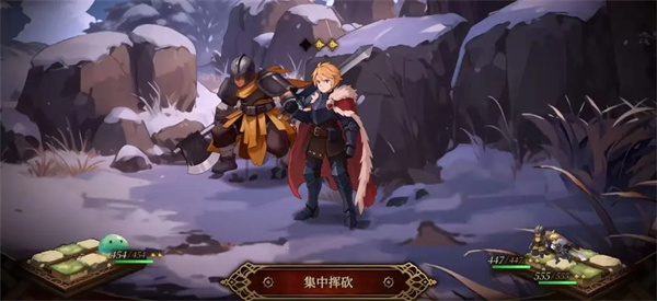 无畏之刃官方版下载安装 第1张图片