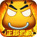 我叫MT口袋守卫战无限钻石版下载 v1.0.28 安卓版