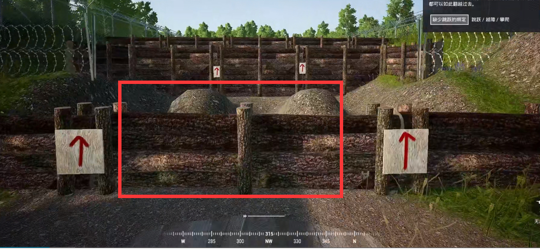 新手训练营攻略截图5