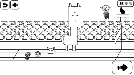 比较简单的大冒险手机版下载 第1张图片
