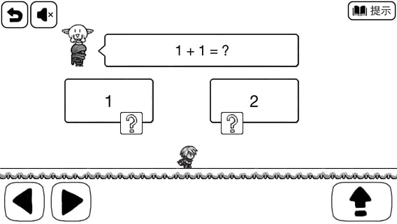 比较简单的大冒险手机版下载 第2张图片