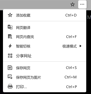 新增内容截图2