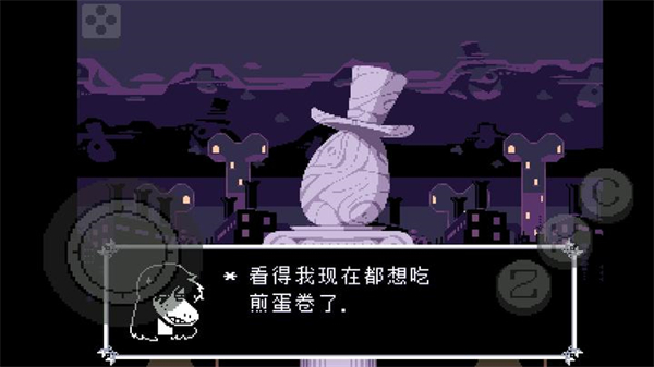 三角符文只手遮天手机版下载 第3张图片