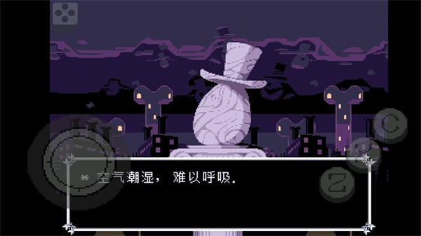 三角符文只手遮天手机版下载 第2张图片