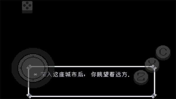 三角符文只手遮天手机版下载 第1张图片