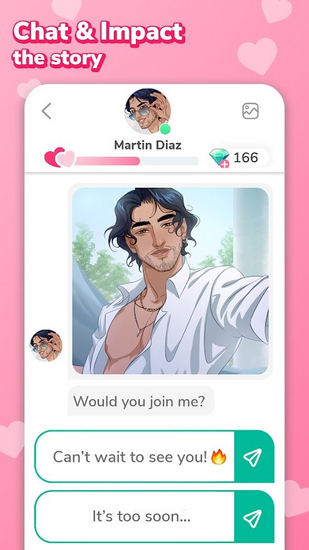 MeChat爱情秘诀破解版 第1张图片