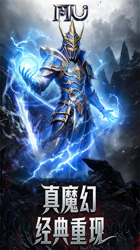 热血竞赛破解版下载 第3张图片