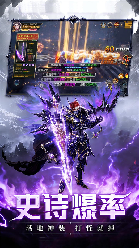 热血竞赛破解版下载 第5张图片