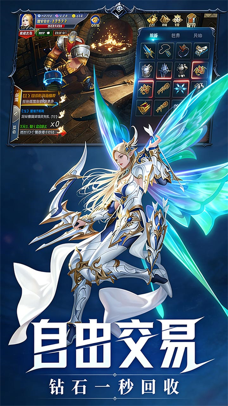 热血竞赛破解版下载 第4张图片