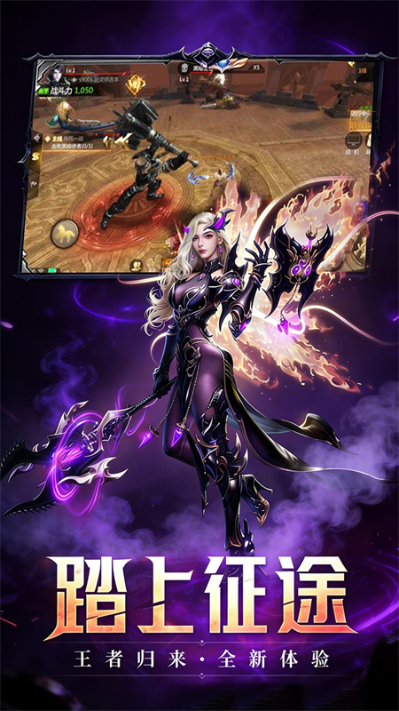 热血竞赛破解版下载 第1张图片