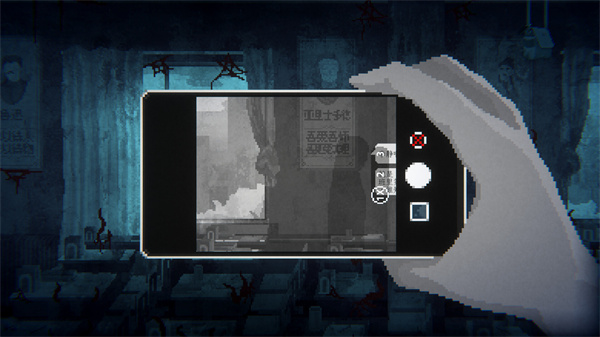 晦朔手机版下载 第4张图片