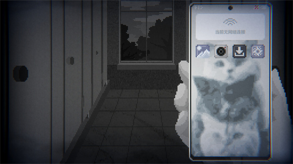 晦朔手机版下载 第3张图片