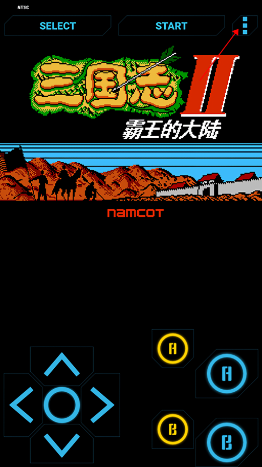 金手指怎么用截图2