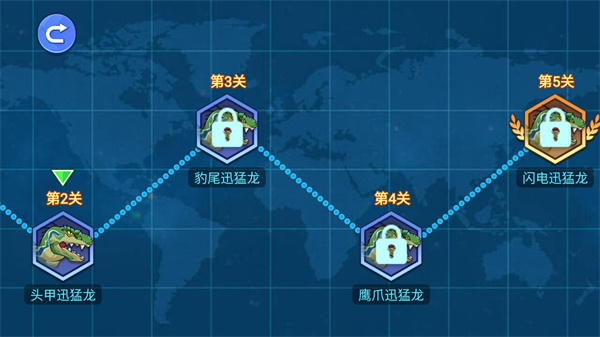 机甲恐龙对决无限金币钻石版下载 第3张图片