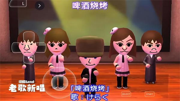 朋友聚会新生活下载手机汉化版 第3张图片