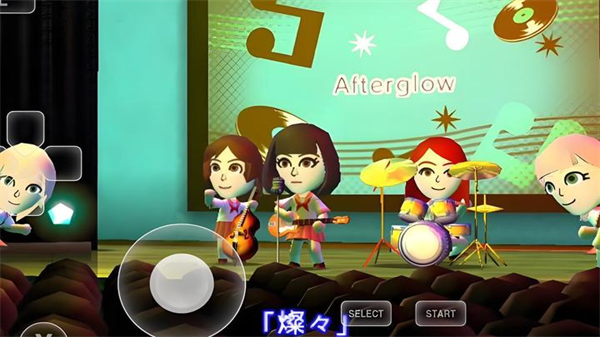 朋友聚会新生活下载手机汉化版 第4张图片