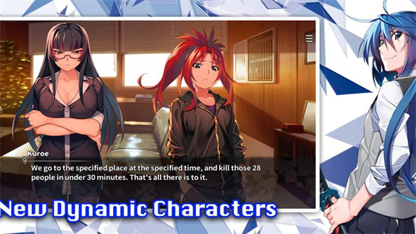 灰色幻影扳机第6卷手游免费下载 第3张图片