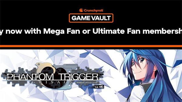 灰色幻影扳机第6卷手游免费下载 第1张图片