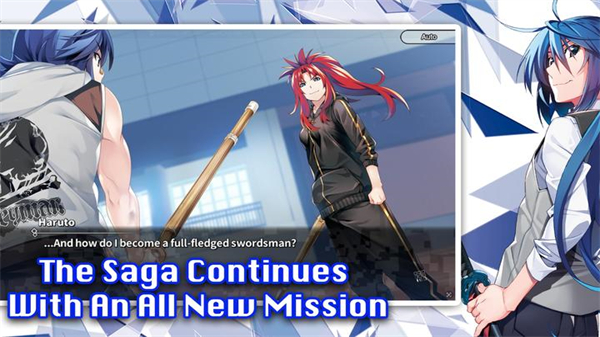 灰色幻影扳机第6卷手游免费下载 第2张图片