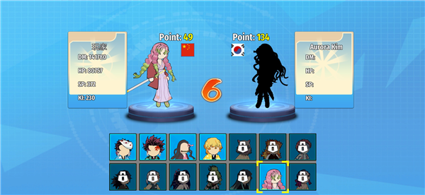 火柴人鬼灭之刃 第3张图片