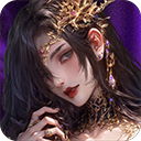 不朽箴言破解版免费下载安装 v1.0.8 安卓版