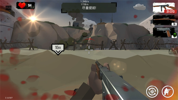 方块第二次世界大战破解版下载 第1张图片