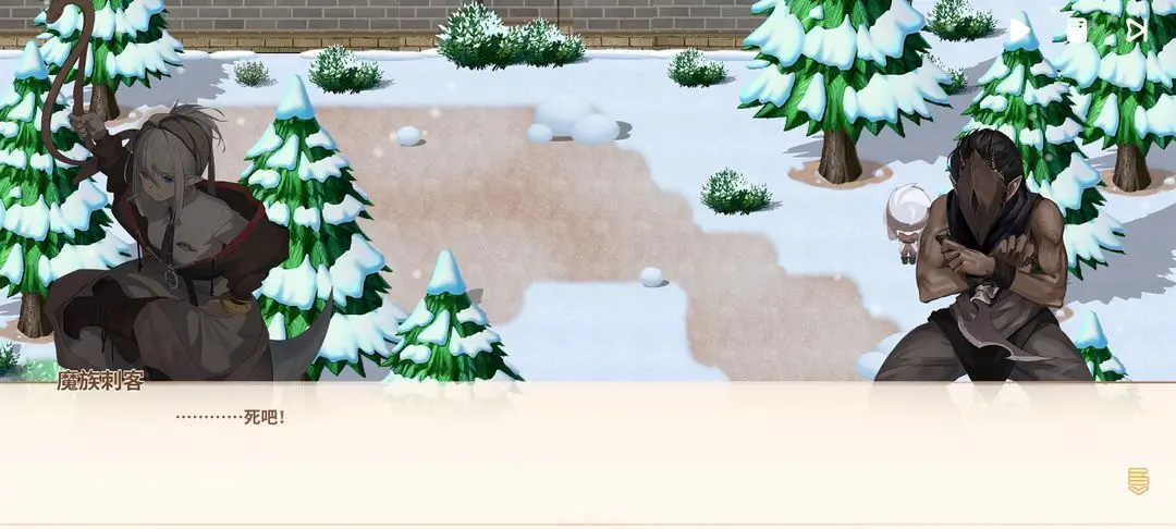 红蓝之争任务指南2