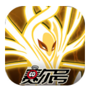 赛尔号辅助器无限瞬杀下载 v2.5 最新版