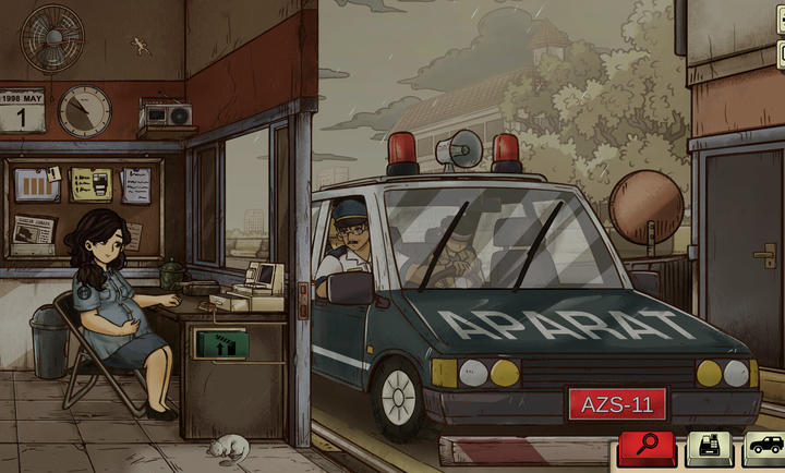 1998收费员的故事无限货币版 第1张图片