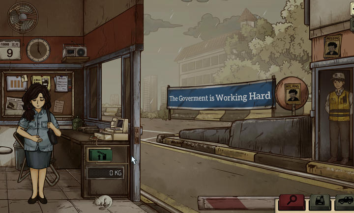 1998收费员的故事无限货币版 第4张图片