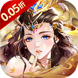 倾世情缘0.05折免费版下载 v0.0.12 安卓版