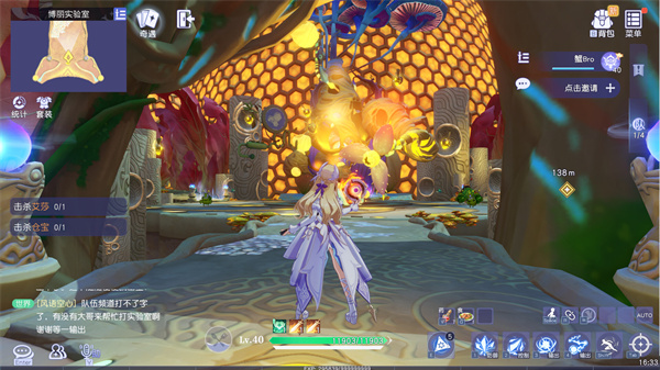 悠星大陆手游下载 第1张图片