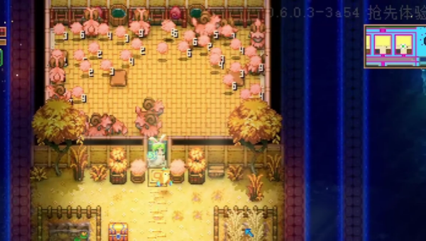 羊毛怎么获得截图1