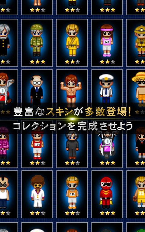 青鬼online最新版本 第3张图片