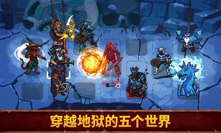 血盟守卫军2手机版下载 第3张图片