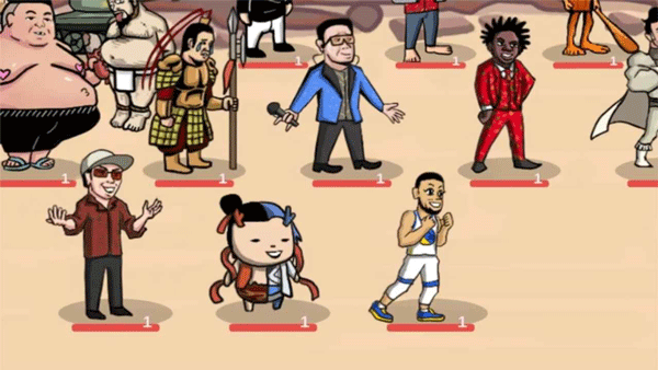 梗王之王游戏手机版下载 第3张图片