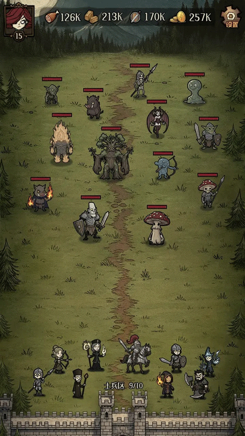 卡包荒野手游下载 第3张图片