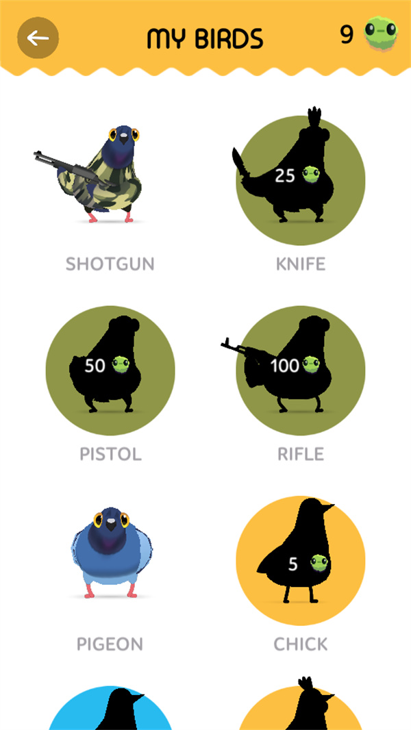 疯狂的鸽子游戏下载 第5张图片