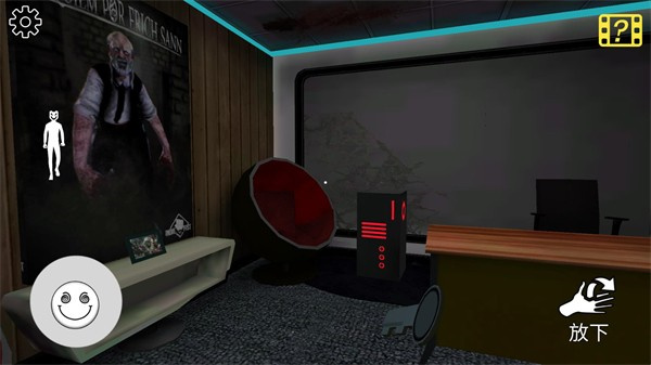 微笑X恐怖圣诞节手机版下载 第1张图片